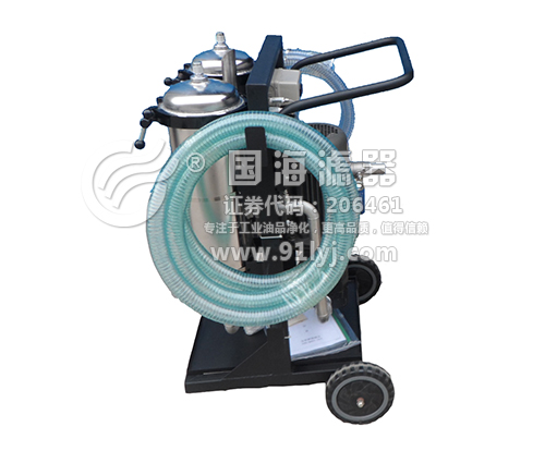 不銹鋼雙筒濾油車高配置系列